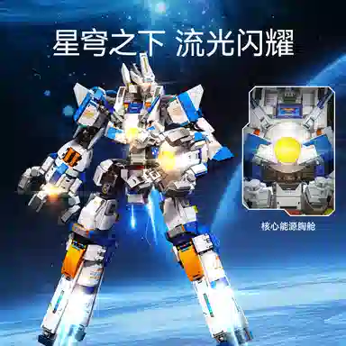 SEMBO 1042pcs 203378