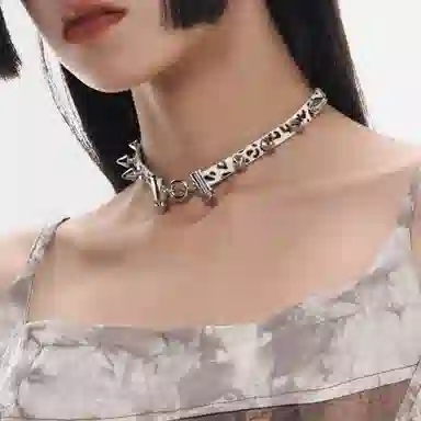 SUMIYAKI