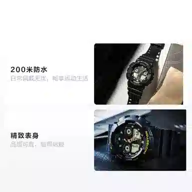 CASIO G-SHOCK YOUTH 55*51.2mm GA-100GBX-1A9