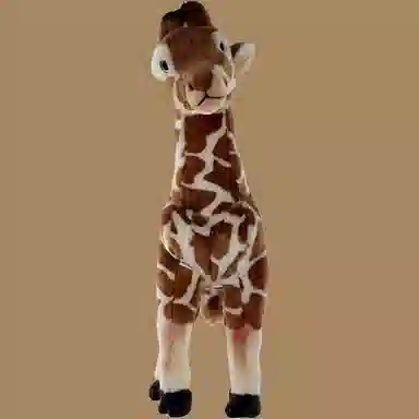 Hamleys Godfrey 40cm