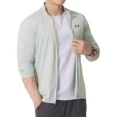 Under Armour Vanish Elite SS25