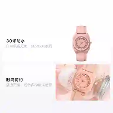 CHARLOTTE RAFFAELLI CRSP009