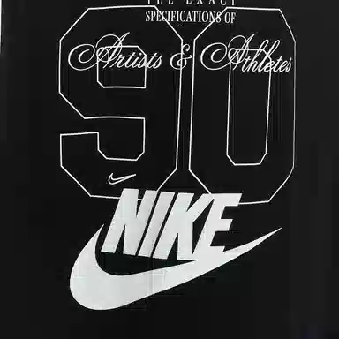 Nike Sportswear Logo SS25T