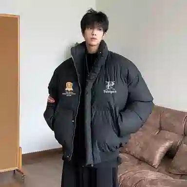 PAL ONGACO cleanfitPUlogo