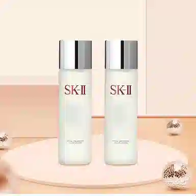 SK-II
