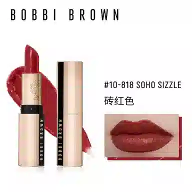 BOBBI BROWN