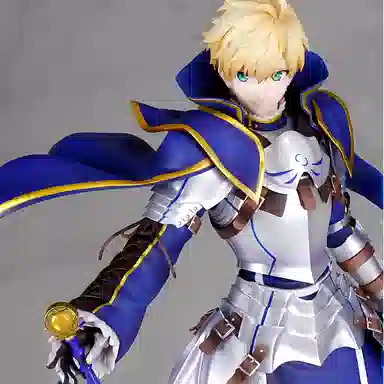 ALTER FGO 24cm