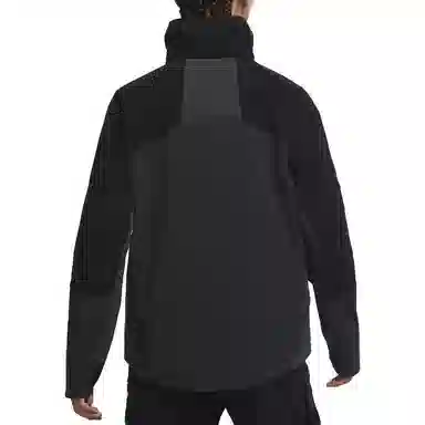 Nike ACG "Sun Farer"