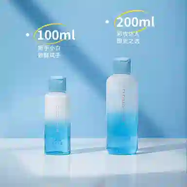 UKISS 100ml200ml