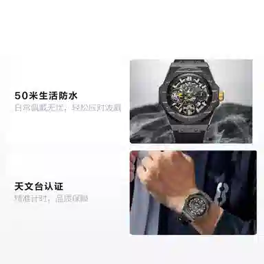 Welly Merck WM128M-2