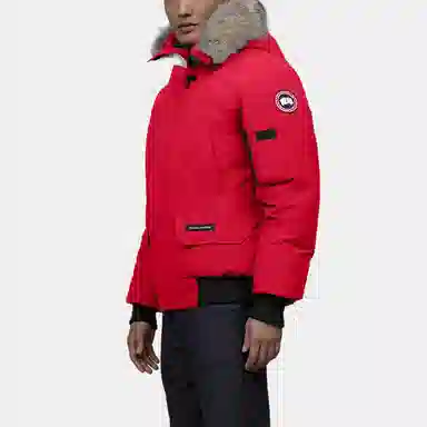 Canada Goose Chilliwack