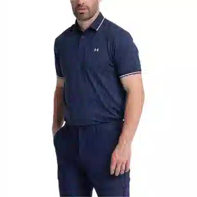 Under Armour Drive SportPolo