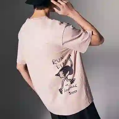 Saucony T