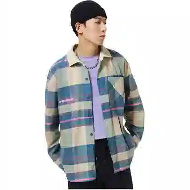 LiNing BADFIVE Plaid Shirt