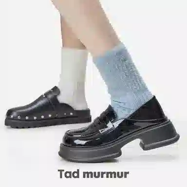 Tad murmur