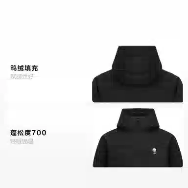 Under Armour Urban OutDoor