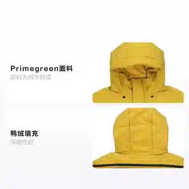 adidas 3st Puffy Dwn J