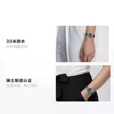 OMEGA 30 30mm 434.13.30.60.60.001