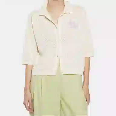 Maison Kitsune