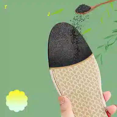 邦尼世家 防臭吸汗板鞋运动鞋软弹减震 透气网布 鞋垫 男女同款情侣款