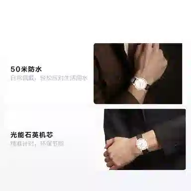 CITIZEN50 40mm BM7304-16A