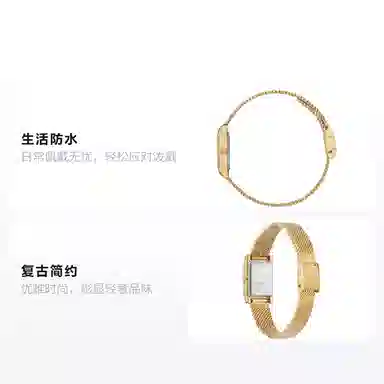 CITIZEN Juicy Tint EJ6123-81W