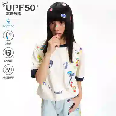 Mr. Jiangnan Fruit Sticker Print T-Shirt