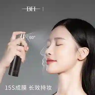 BH 30ml