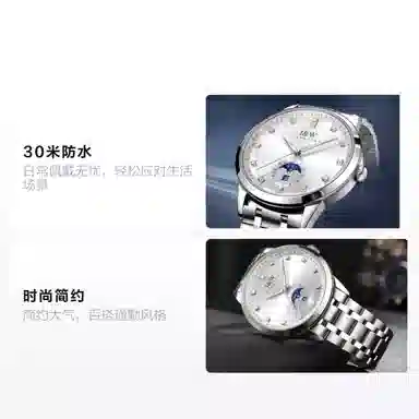 IW CARNIVAL HWGUOJI 625G