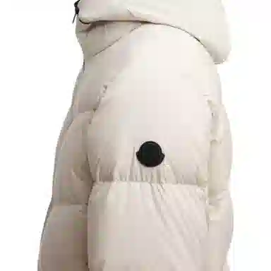 Moncler Forez Hooded Short Down