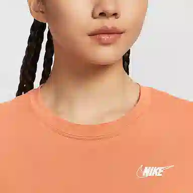 Nike Sportswear Club