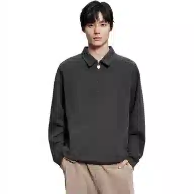 PEACEBIRD MEN Embroidered Collar Sweatshirt