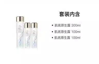 100ml200ml200ml*2400ml