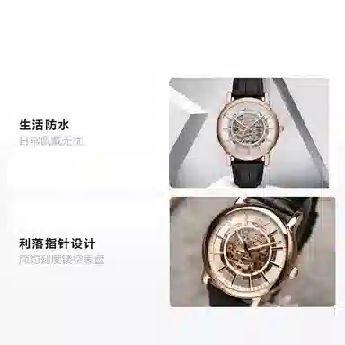 EMPORIO ARMANI 43mm AR60007