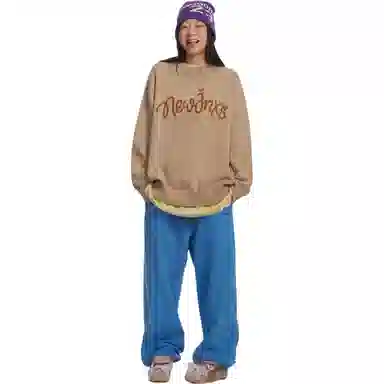 Jiangnan Mr. Sweater