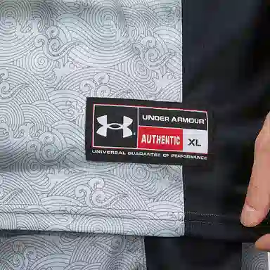 Under Armour Logo