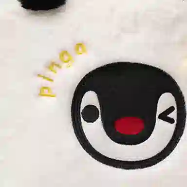 KKV Pinguwink