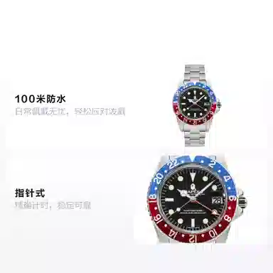 A BATHING APE 1I30-187-001