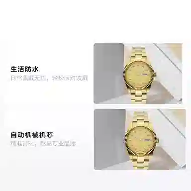 logo 22MT-G-NH06-GDGD