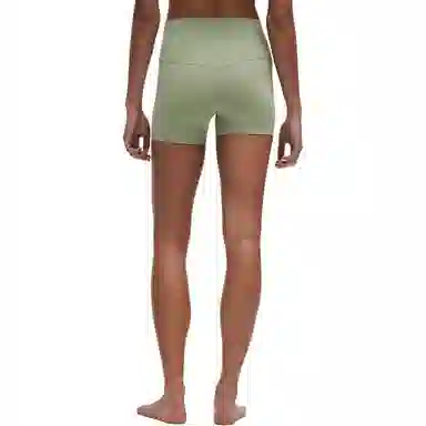 lululemon Align Shorts 4"