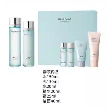 Miracle Aqua 150ml+130ml+20ml+20ml+25ml+40ml
