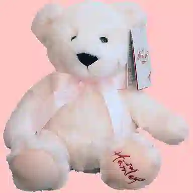 Hamleys 24cm