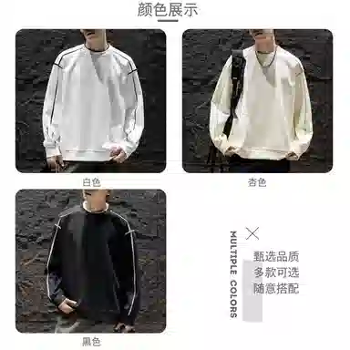 WOOD SOON 2025cleanfit