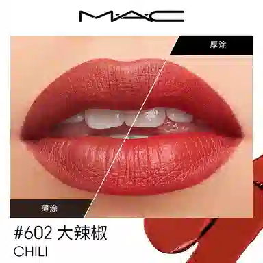 MAC 3.5g