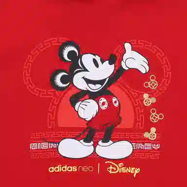 adidas neo x Disney