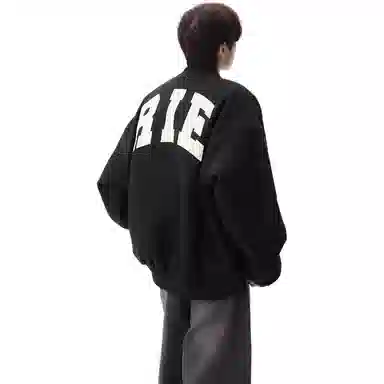 THE AIER