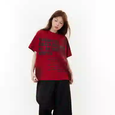 songlan T