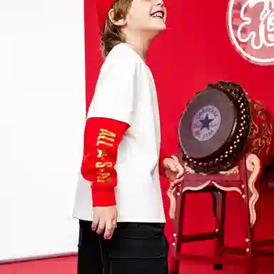 ConverseT All Star CNY