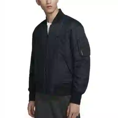 Nike Jacket