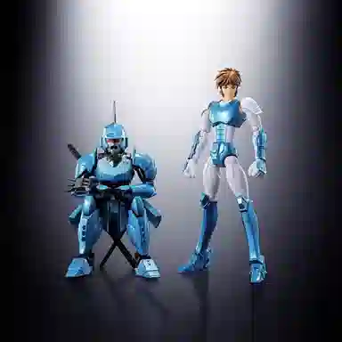 BANDAI Armor Plus